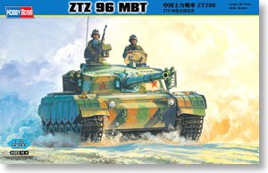 Hobby Boss 1/35 scale tank models 82463 China ZTZ96A main battle tanks