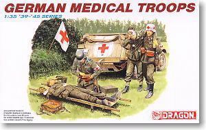 1/35 scale model Dragon 6074 World War II German medical team