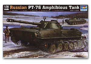 Trumpeter 1/35 scale model 00380 Soviet PT-76 amphibious tanks