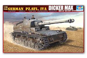 Trumpeter 1/35 scale tank models 00348 Pz.Sfl.IVa Dick Marx 10.5CM Self-Anti-