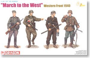 1/35 scale model Dragon 6703 "went to the West Line" Western Europe 1940