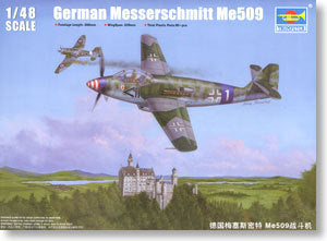 Trumpeter 1/48 scale model 02849 Messe Myster Me509 fighter