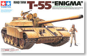 TAMIYA 1/35 scale models 35324 Iraq T-55 "Iniga" medium chariot