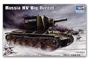 Trumpeter 1/35 scale model 00311 KV"turret" heavy chariot