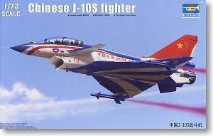Trumpeter 1/72 scale model 01644 Chinese Air Force J-10S "Raptors"