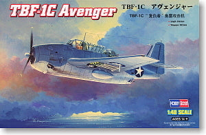 Hobby Boss 1/48 scale aircraft models 80314 TBF-1C Avenger carrier attack aircrafts