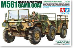 TAMIYA 1/35 scale models 35330 US M561 "Gamma Goat" articulated off-road truck