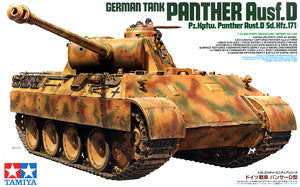 TAMIYA 1/35 scale models 35345 Sd.Kfz.171 5 Fighter Panther Type D