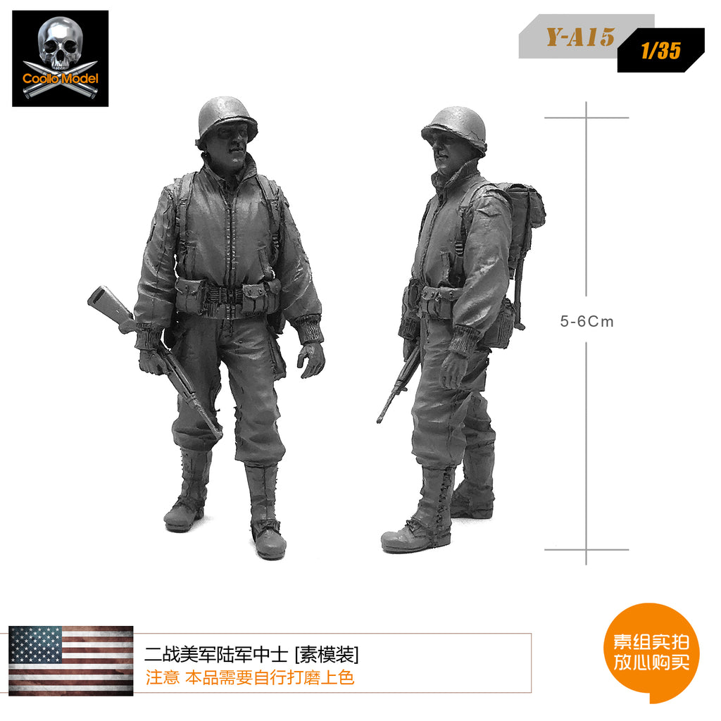 1/35 World War II US Army Soldier model element Y-A15