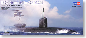 Hobby Boss 1/350 scale models 83531 US Navy Los Angeles SSN-772 Greenville attack nuclear submarine