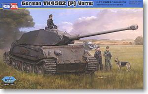 Hobby Boss 1/35 scale tank models 82444 Germany VK4502 (P) turret front test type chariot