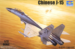 Trumpeter 1/72 scale model 01668 Chinese Navy J-15 Shark Carrier Fighter