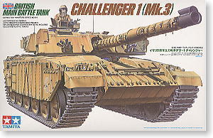 TAMIYA 1/35 scale models 35154 Challenger 1 main battle tank attached heavy armor type