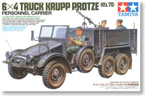 TAMIYA 1/35 scale models 35317 Krupp Kfz.70 "boxer" 6X4 light truck