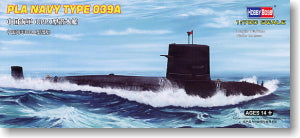 Hobby Boss 1/700 scale models 87020 Chinese Navy 039A Song class conventional power attack submarine