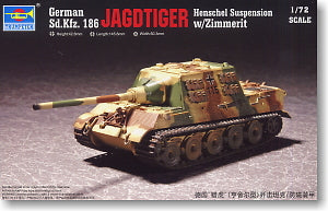 Trumpeter 1/72 scale tank models 07293 6 expulsion "hunting tiger" P and Zimmer anti-magnetic drape