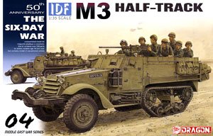 1/35 scale model Dragon 3569 IDF M3 semi-track armored vehicle