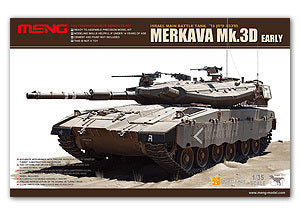MENG TS-001 Mk.3D Israeli Merkava main battle tanks preliminary type