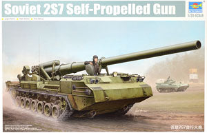Trumpeter 1/35 scale tank model 05593 Soviet 2S7 self-propelled Gun artillery