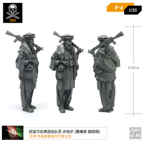 1/35 Afghan anti-American guerrillas rifleman resin soldiers soldiers element [plain mold super fine] V4