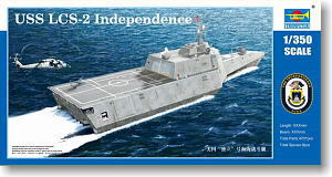 Trumpeter 1/350 scale model 04548 US independent level LCS-2 independent number of the coastal high-speed combat ship