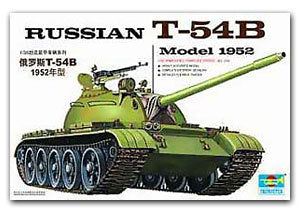 Trumpeter 1/35 scale model 00338 T-54B medium chariot 1952 type