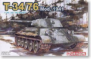 1/35 scale model Dragon 6205 T-34/76 Soldier 1941 type