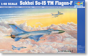 Trumpeter 1/48 scale model 02811 Sukhoi Su-15TM" fine mouth bottle F" interceptor