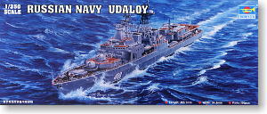 Trumpeter 1/700 scale war ship 04517 Russian Udaloy "Chevrolet Moorsk" missile drive