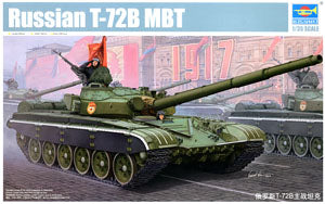 Trumpeter 1/35 scale tank model 05598 Soviet / Russian T-72B main battle tank