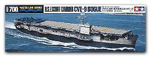 TAMIYA 1/700 scale model 31711 US Navy Berg class CVE-9 "Berg" escort aircrafts carriers