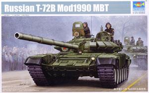 Trumpeter 1/35 scale tank model 05564 Russian T-72B main battle tanks in 1989 Cast turret type MBT Mod1990