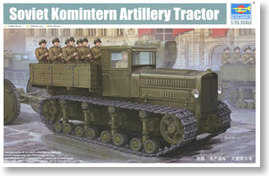 Trumpeter 1/35 scale model 05540 Soviet"communist international" tracked artillery tractor