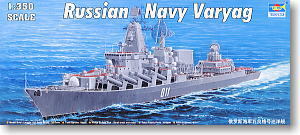 Trumpeter 1/350 scale model 04519 Russian Navy glorious "Varyag" missile cruiser