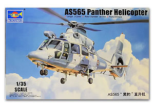 Trumpeter 1/35 scale model 05108 AS565 "Panther" helicopter