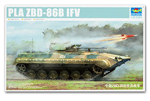 Trumpeter 1/35 scale model 05558 China ZBD-86B infantry fighting vehicle