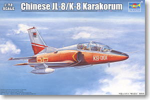 Trumpeter 1/72 scale model 01636 JL-8 / K-8 Kalan Kunlun senior trainer