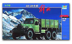 Trumpeter 1/35 scale model 01103 China Liberation CA-30 transport truck