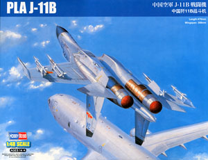 Hobby Boss 1/48 scale aircraft models 81715 Chinese Air Force J-11B (J-11B) fighter PLA