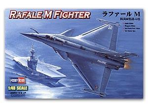 Hobby Boss 1/48 scale aircraft models 80319 French Navy Dassault Racer M Shipborne Fighter *