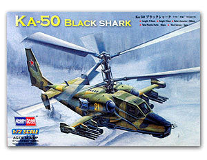 Hobby Boss 1/72 scale helicopter model aircraft 87217 Ka-50 Black Shark Attacke Helicopter