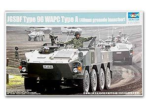 Trumpeter 1/35 scale model 01557 J.G.S.D.F.96 Type 8X8 Wheeled Armored Vehicle Type A