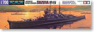 TAMIYA 1/700 scale model 31343 World War II Japanese Navy "SUZUYA" heavy cruiser