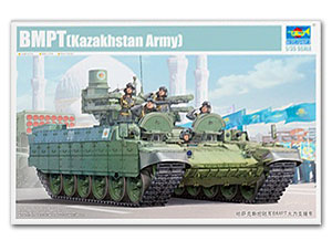 Trumpeter 1/35 scale model 09506 BMPT fire support chariot"Kazakhstan Army"