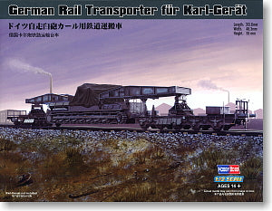 Hobby Boss 1/72 scale models 82906 German train super heavy mortar "Karl" rail transport type