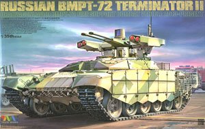 Tiger Model 1/35 scale 4611 Russian BMPT-72 Terminator II Tank Combat Support Trolley