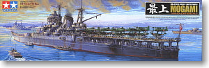TAMIYA 78021 World War II Japanese Navy highest "most" air cruiser