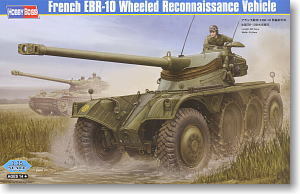 Hobby Boss 1/35 scale tank models 82489 France EBR-10 wheeled armored reconnaissance vehicle