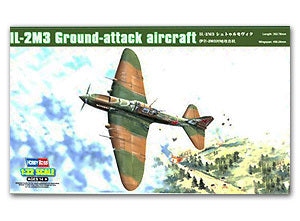 Hobby Boss 1/32 scale aircraft models 83204 IL-2M3 Black Death Attack *