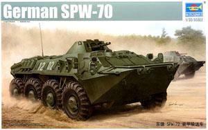 Trumpeter 1/35 scale model 01592 Democracy Germany SPW-70 8X8 wheeled armored vehicle